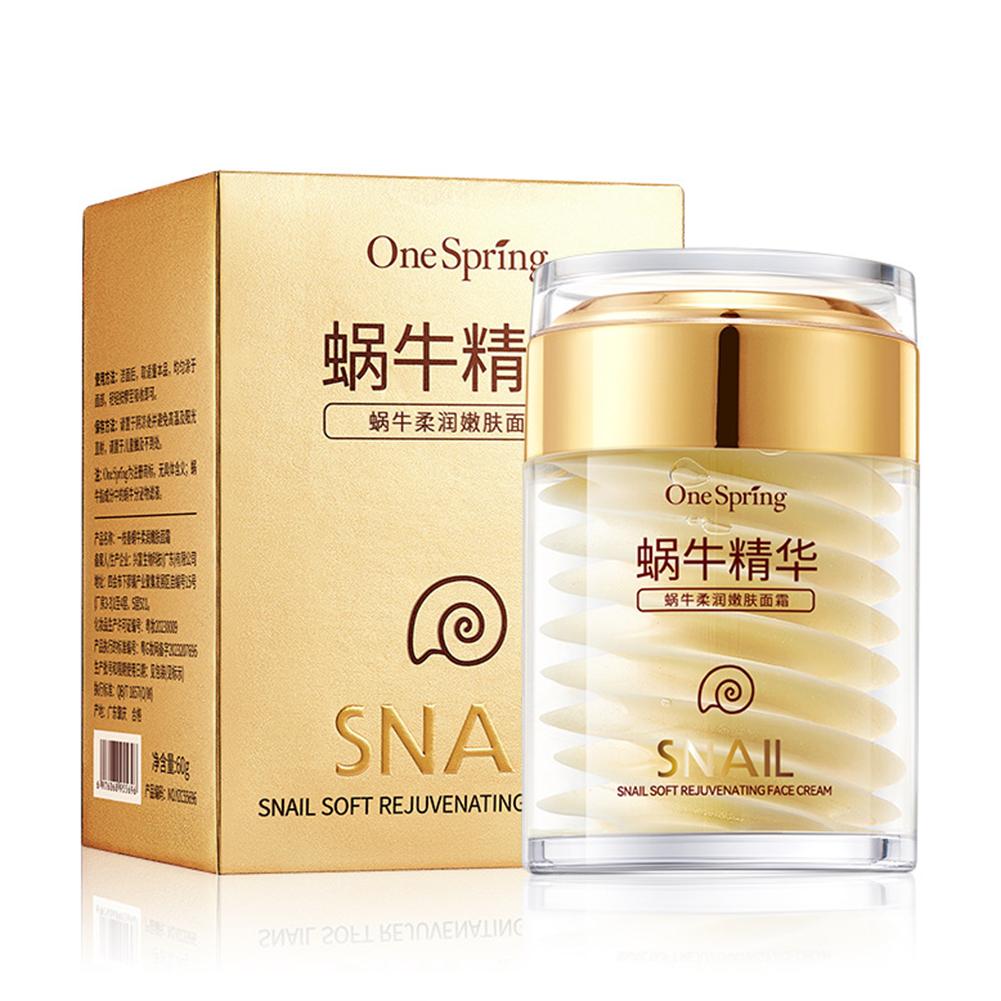 Caffeine Eye Serum - 스킨케어 세트 달팽이 콜라겐 크림 안티에이징