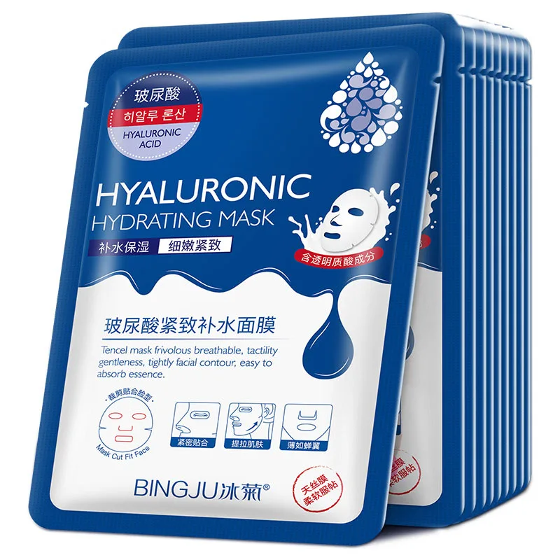 Skincare Viral Tiktok - 10pcs 히알루 론산 하이 드레이팅 페이셜