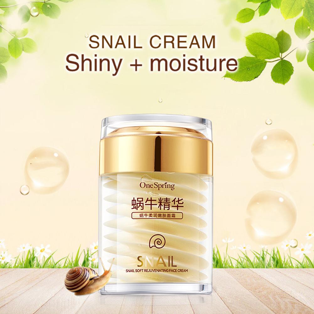 스킨케어 세트 달팽이 콜라겐 크림 안티에이징 미백 피부 - Caffeine Eye Serum 리뷰 및 가격