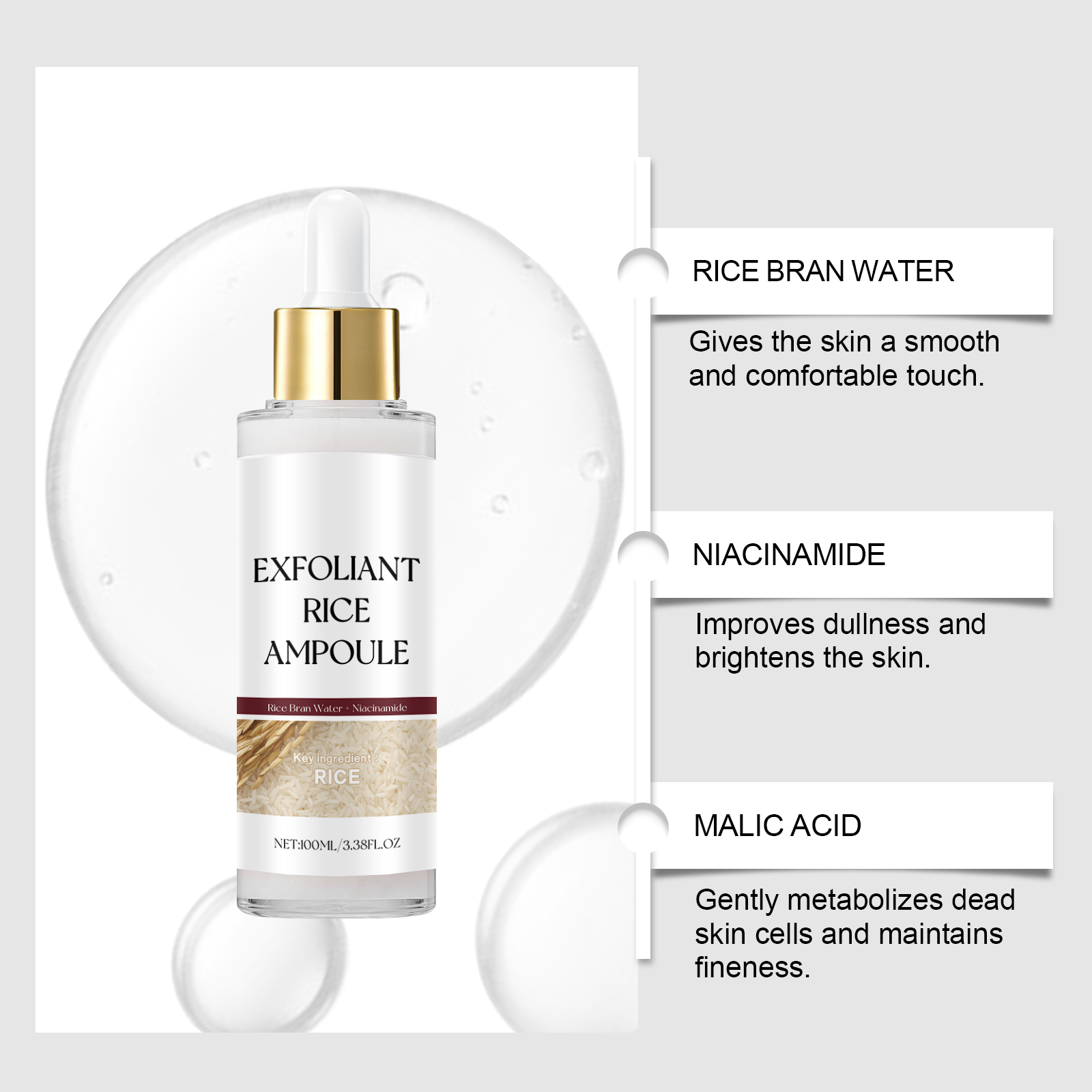 쌀 각질 제거 앰플 페이셜 세럼 나이아신아마이드 브라이 - Skincare Niacinamide 리뷰 및 가격