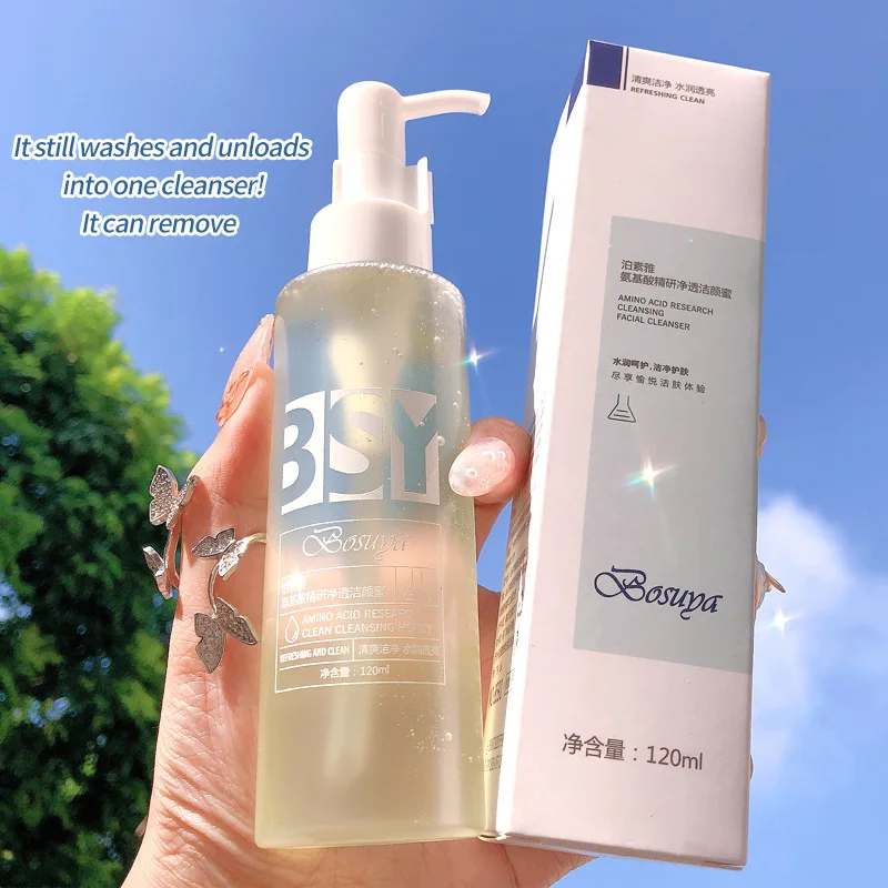 120ml 아미노산 페이셜 클렌저, 딥 젠틀 클렌징,  - Salicylic Acid Cleanser 리뷰 및 가격