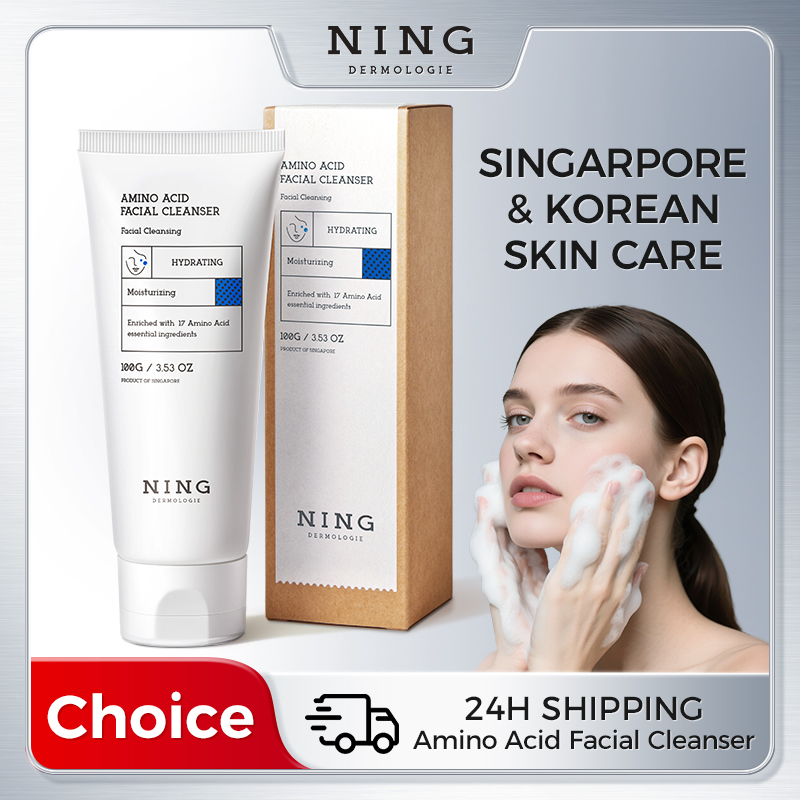 아미노산 페이셜 클렌저 100g – 살리실산 + 센텔라 - Salicylic Acid Cleanser 리뷰 및 가격