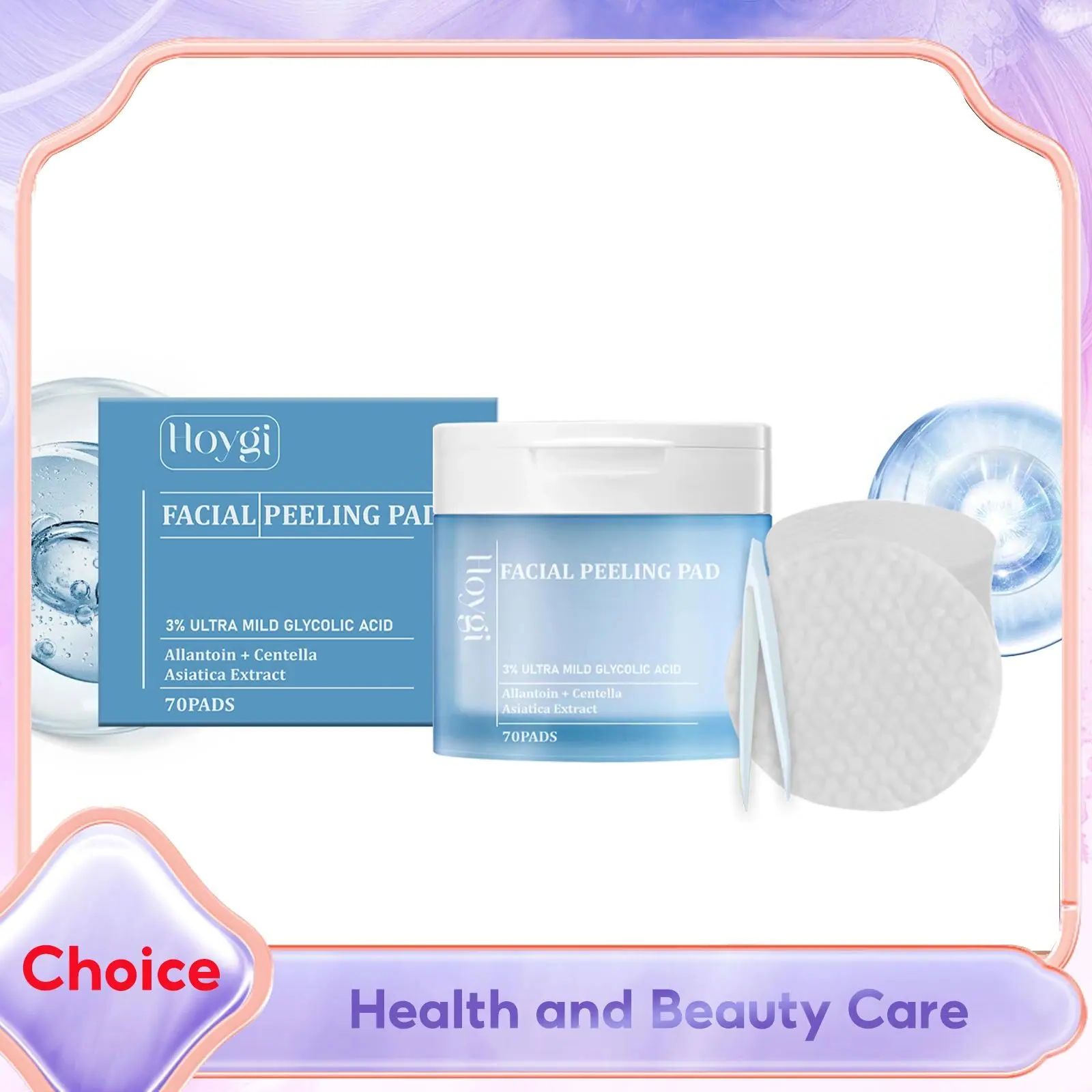 살리실산 각질 제거 페이스 패드 데일리 모공 축소 유분 - Salicylic Acid Cleanser 리뷰 및 가격